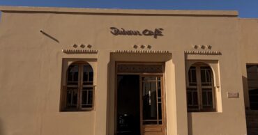 early booking Marrakech resort