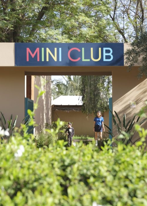 Hôtel tout compris Marrakech All-inclusive hotel Marrakech